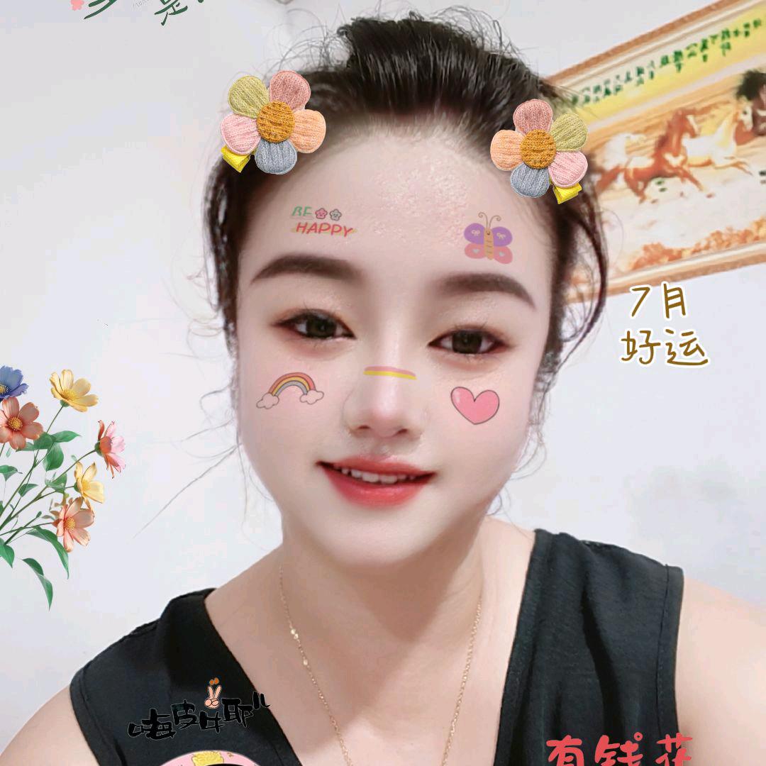 小燕子