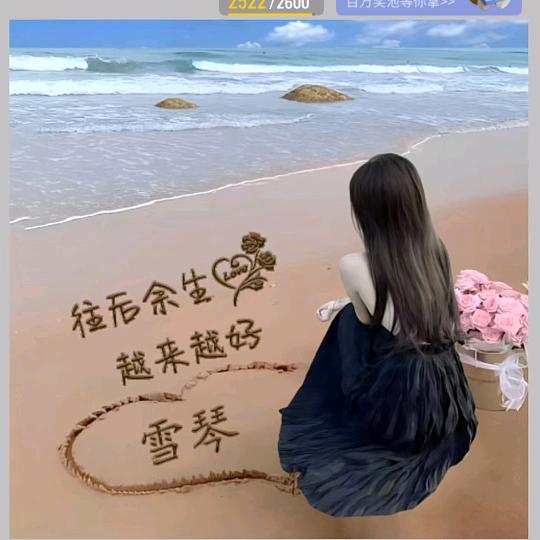 🌸🍒一笑而过