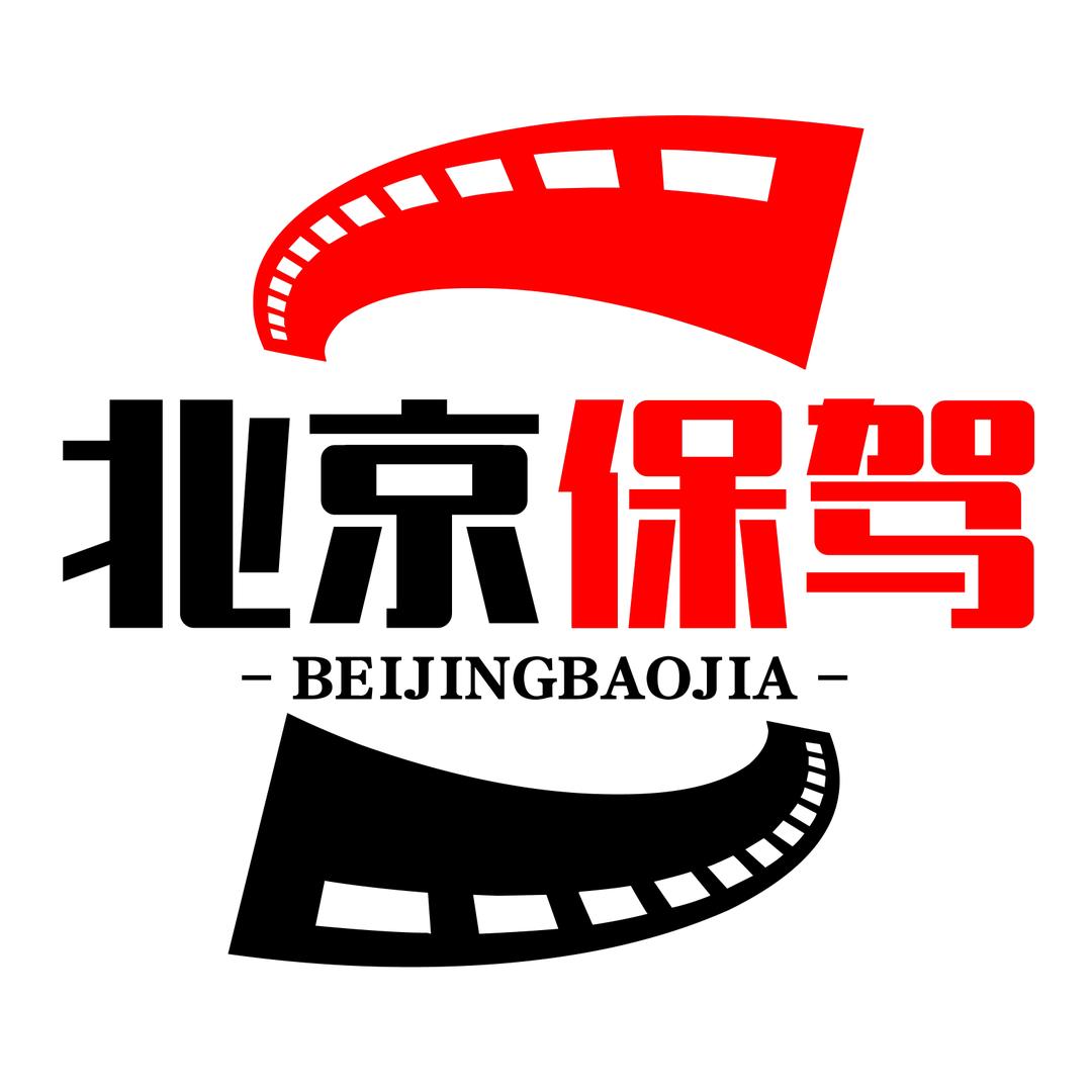 北京一驾汽车陪练🚗