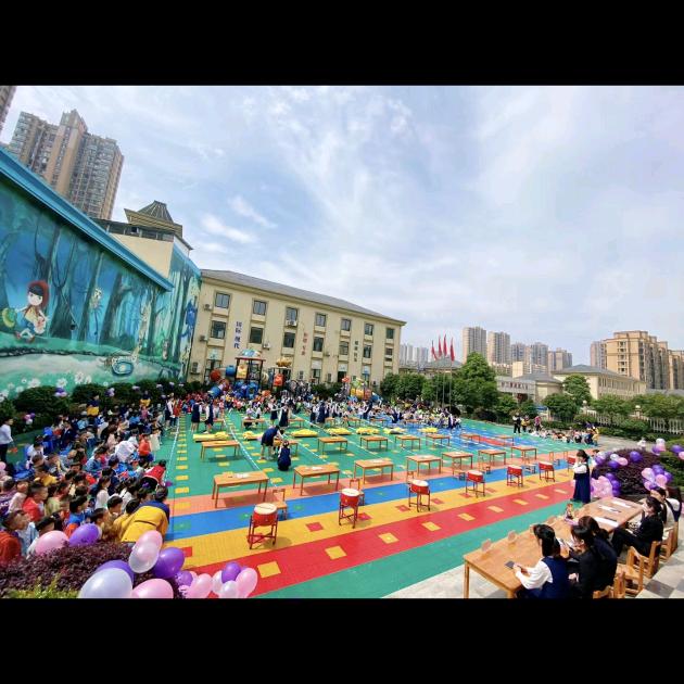 怀化市鹤城区宏宇幼儿园——宝宝的乐园