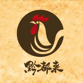 黔都来贵州炒鸡(璧山店)官方账号