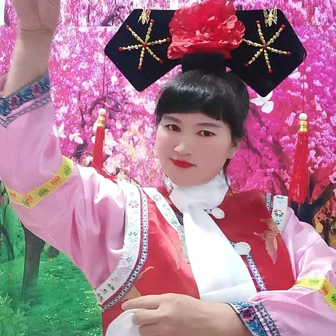 美美