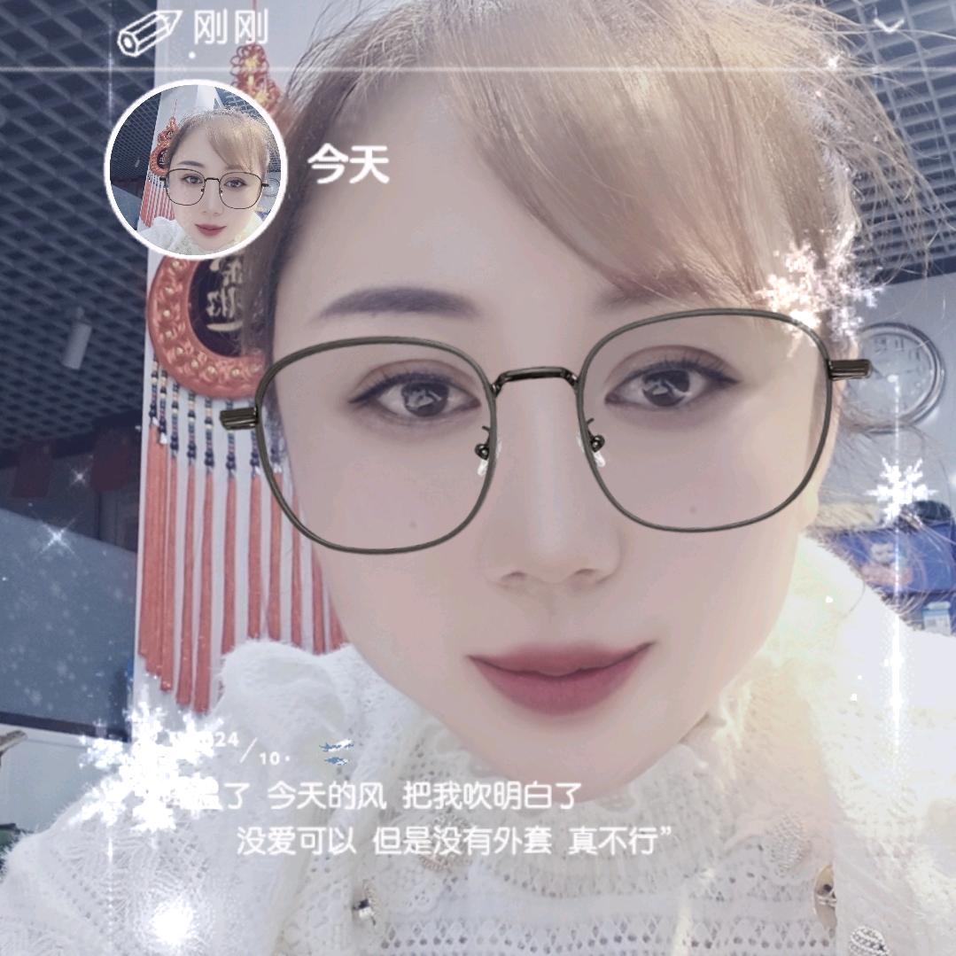 扎兰屯面馆六姐