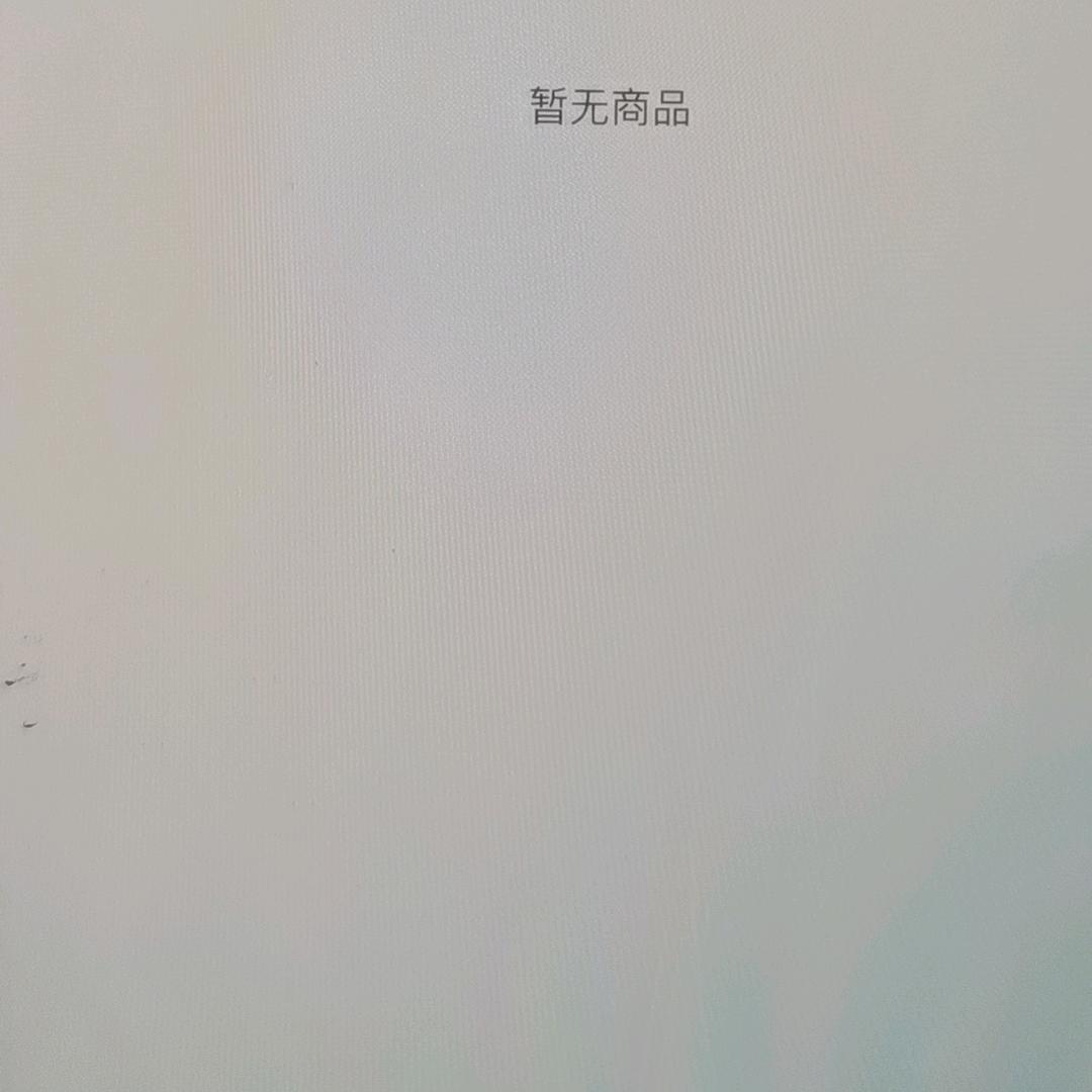 用户305323100于