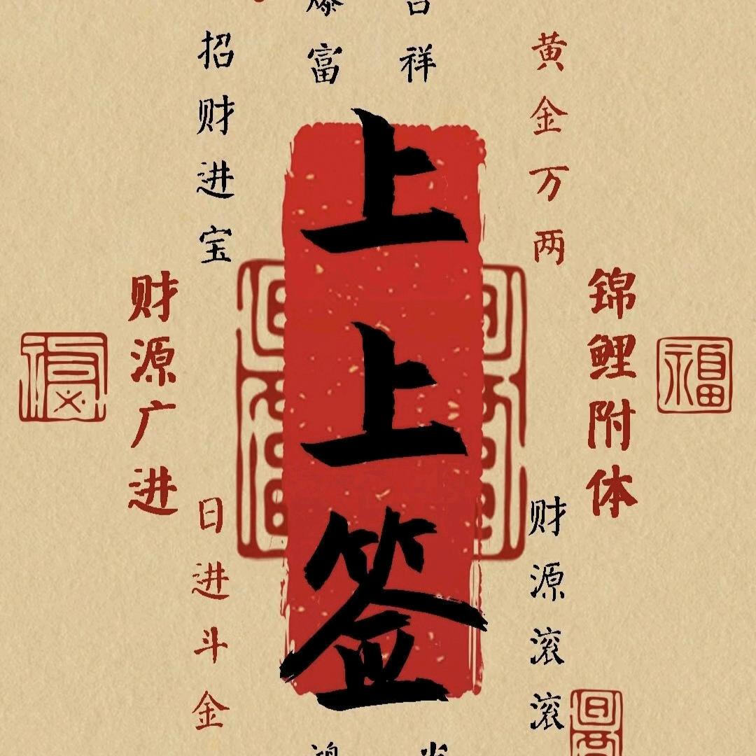 山德师兄1