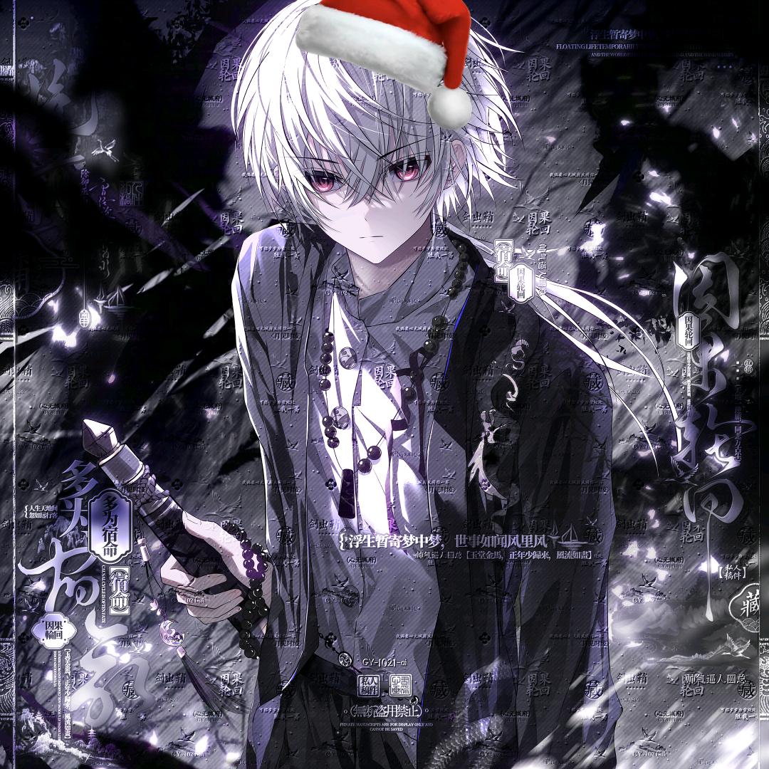 〇