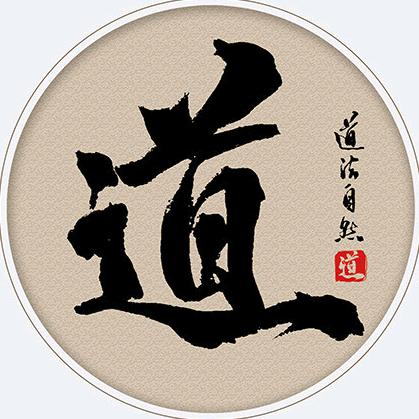 德珍阁时政评论