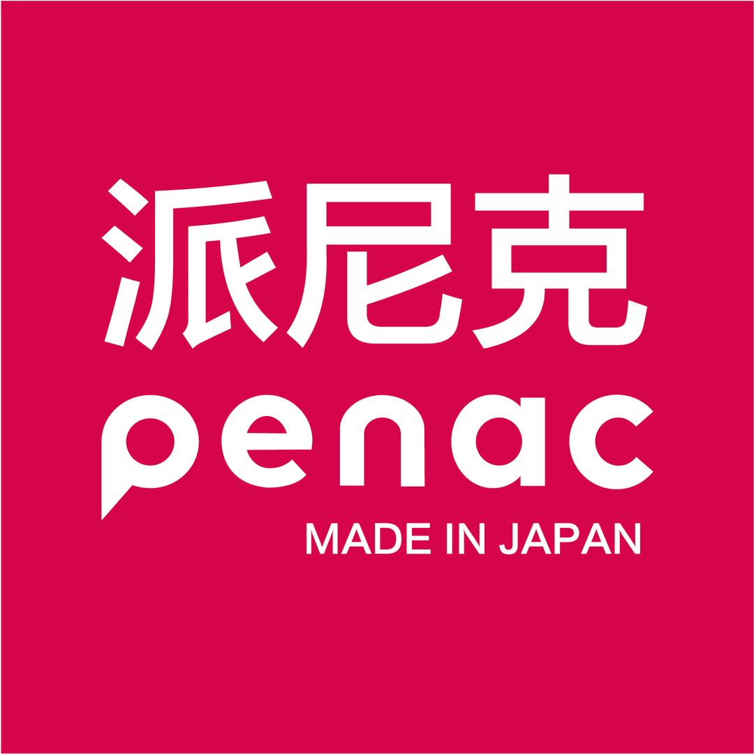 UHOOpenac企业店