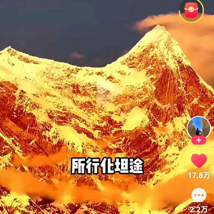 辰^O^