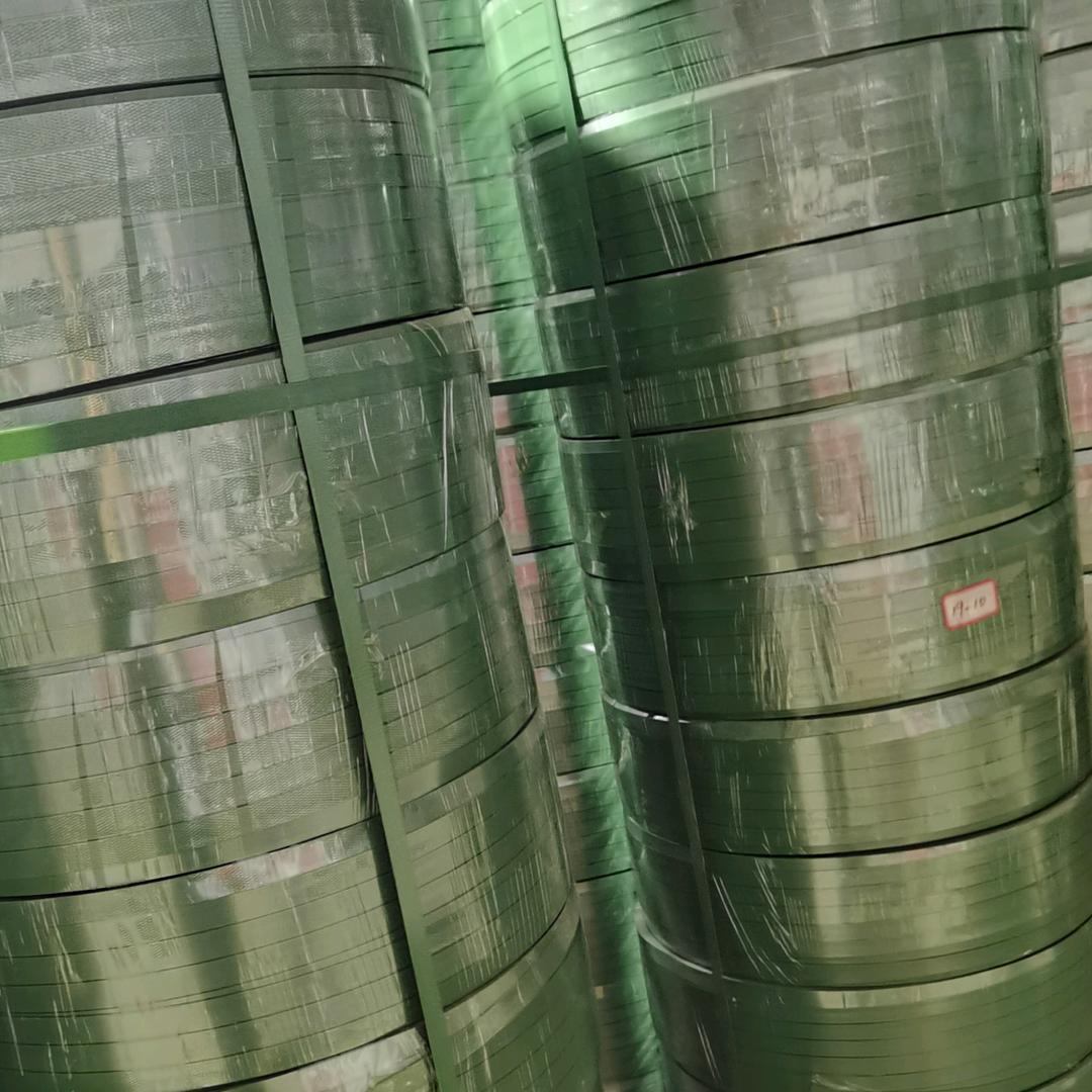 塑钢打包带厂家直销