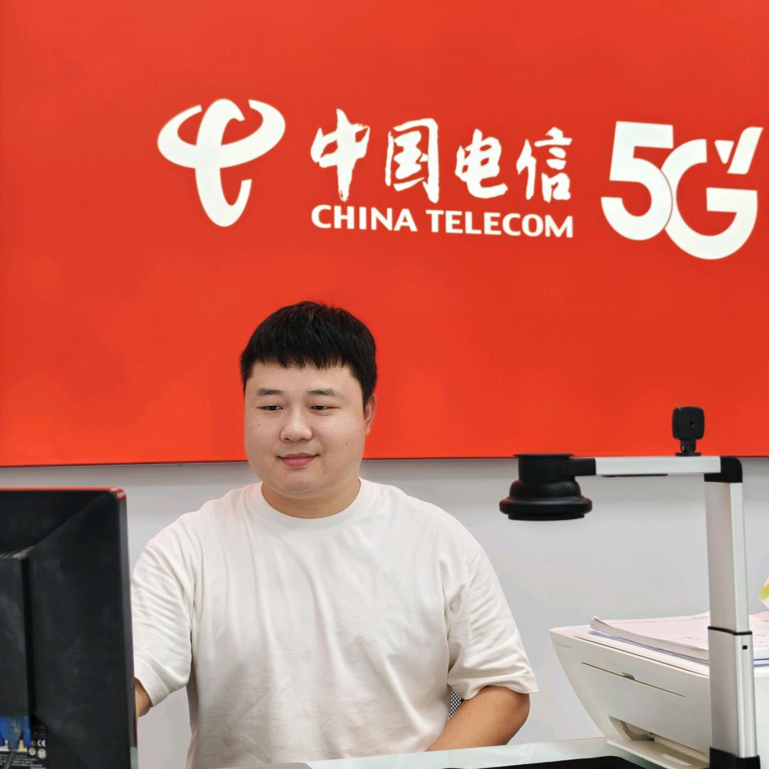 京东手机数码集兵店