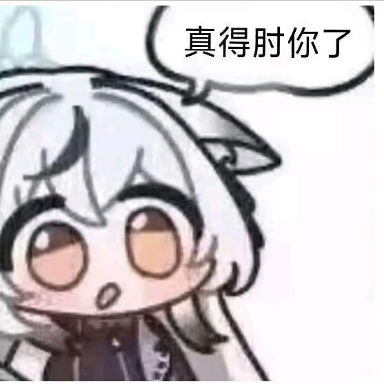 玖枫