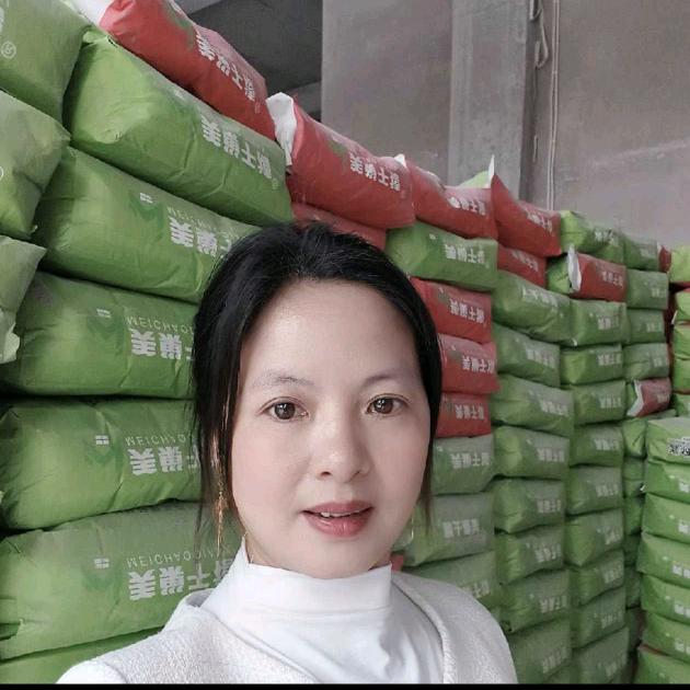 印江涂料贞姐