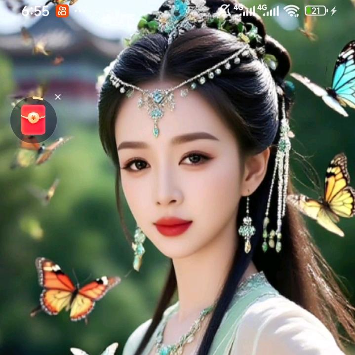 快乐妹