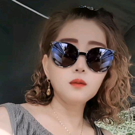 阿美