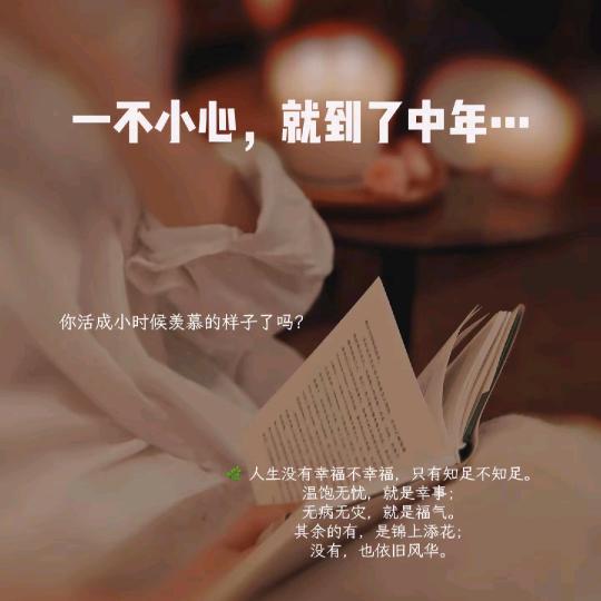女娜吒9676KG