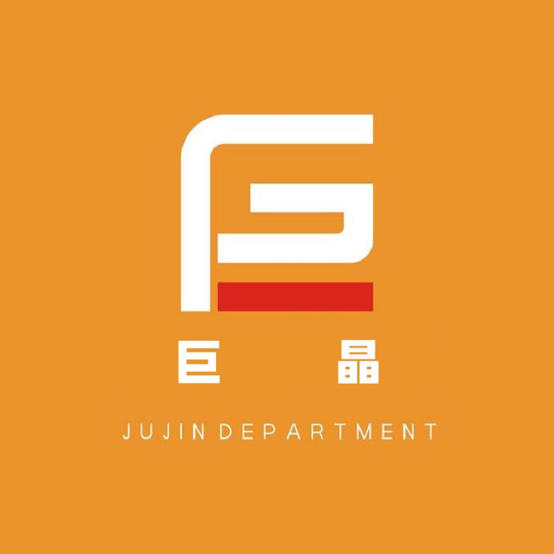 巨晶厨房用品旗舰店