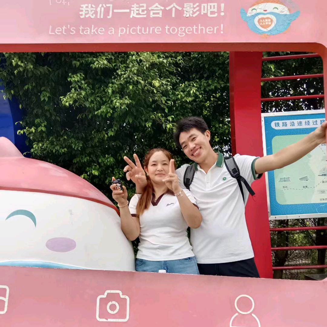 小叶哥