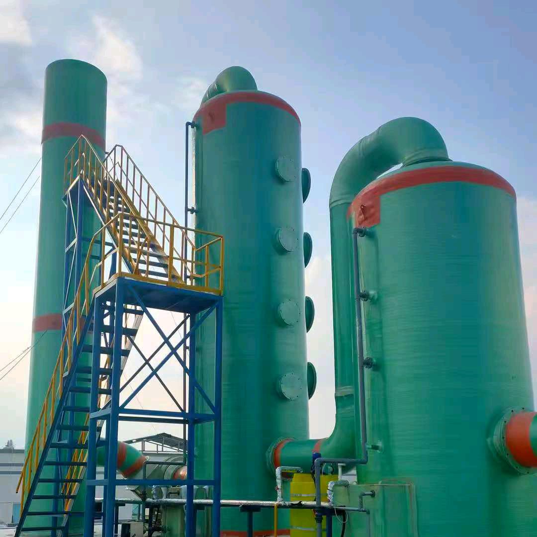 祥骏环保设备有限公司