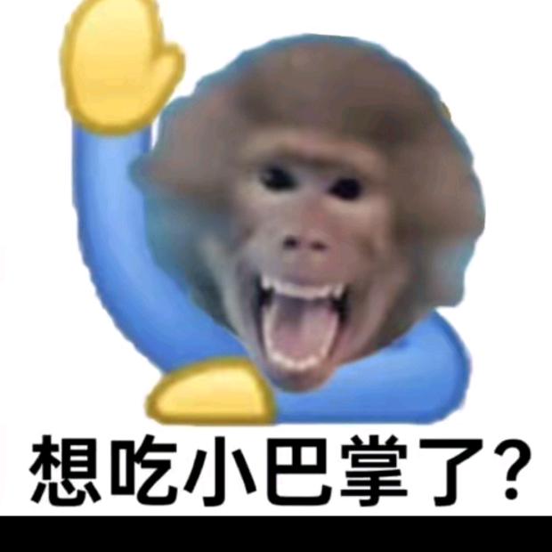 森弟(🐮🐴版）