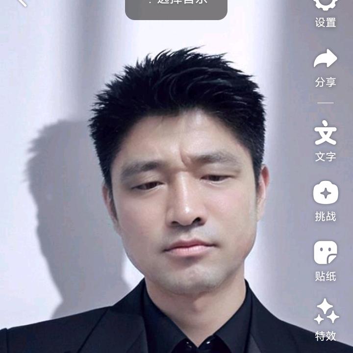领悟人生