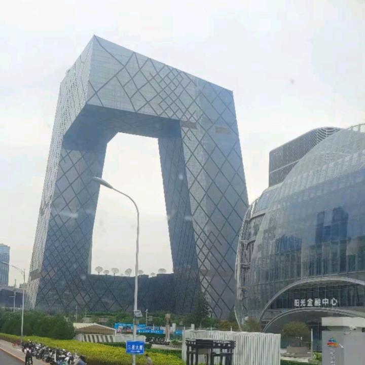 城中山