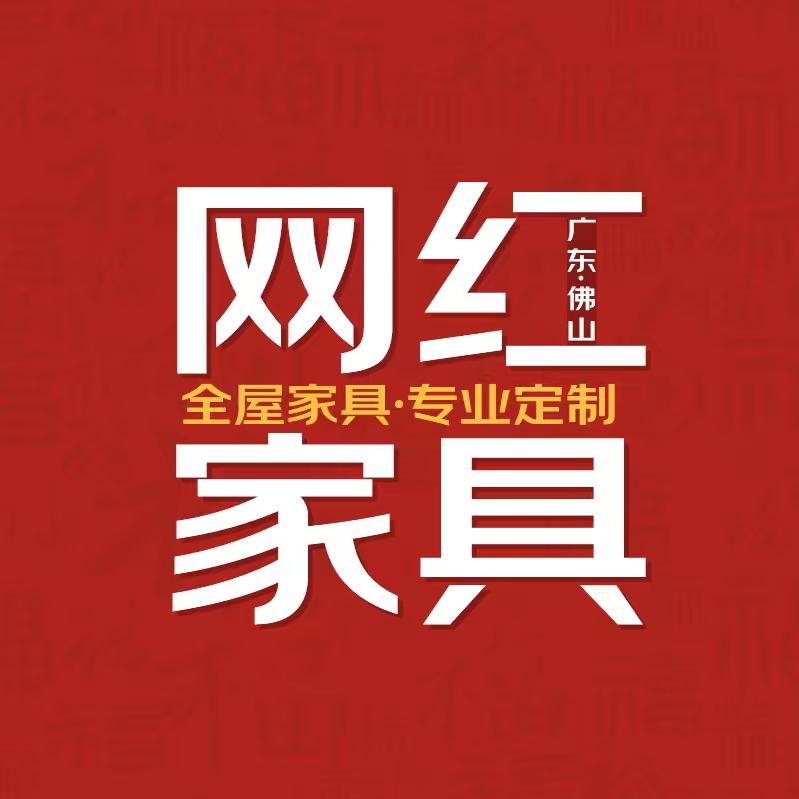 网红家具●壁炉工厂