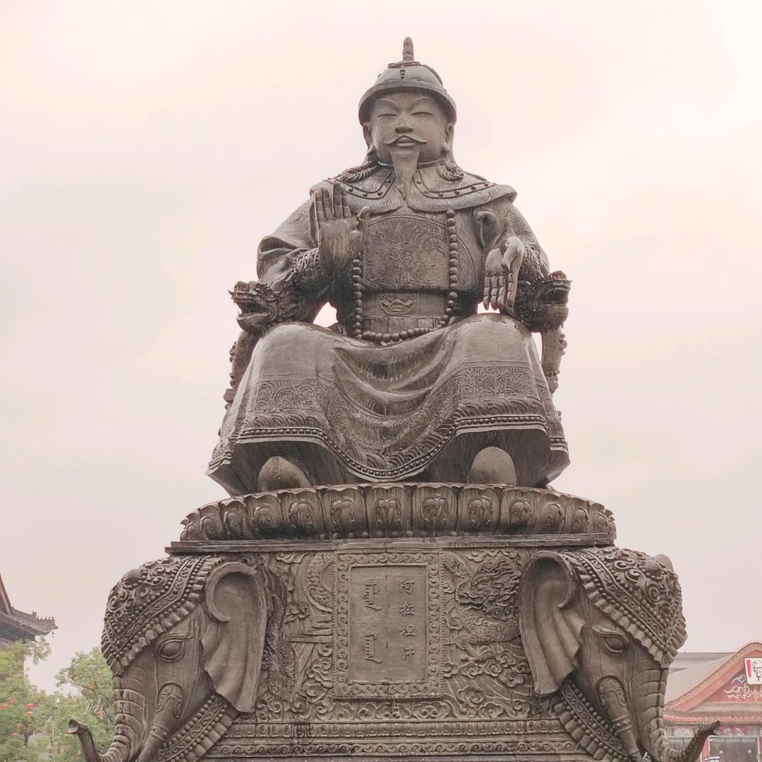 运满乾坤￥
