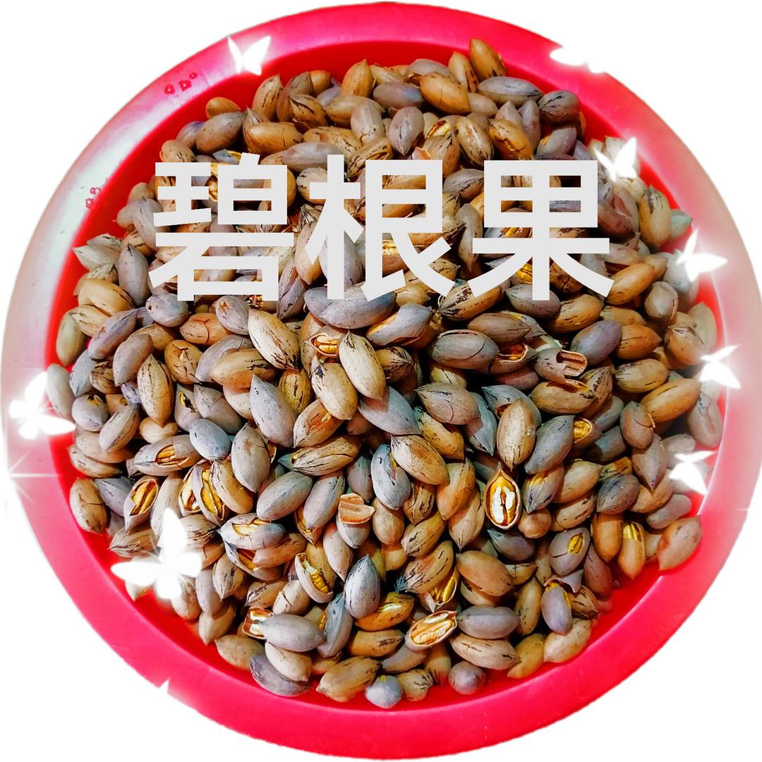 尉迟新强，自家果园。