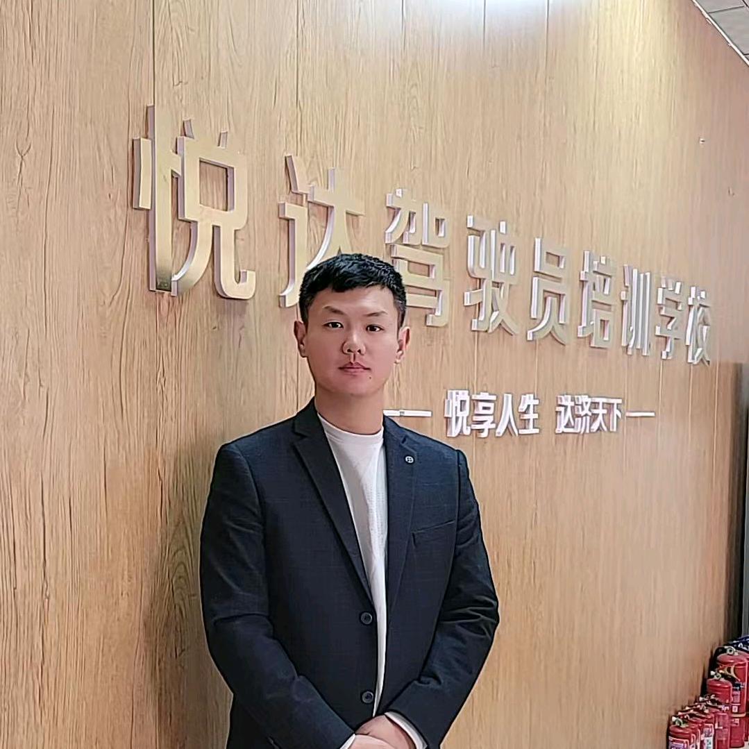 A悦达驾校张宜坤