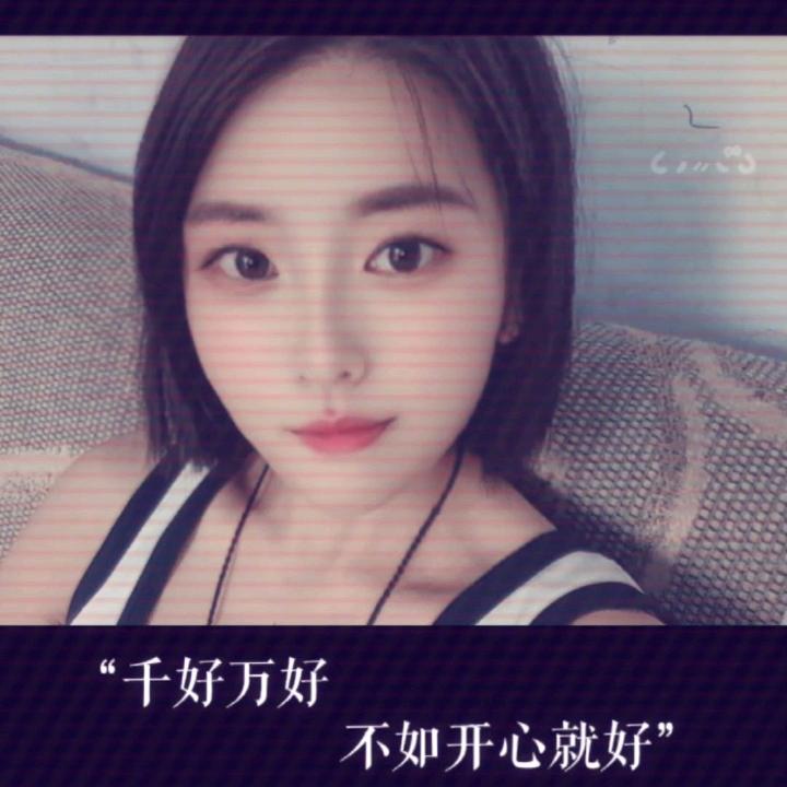 始于心动终于白首