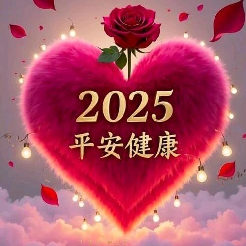 💞༄࿑念安࿑࿐
