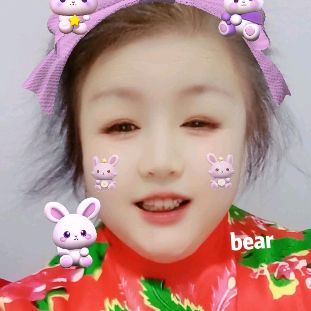 財源滚滚来