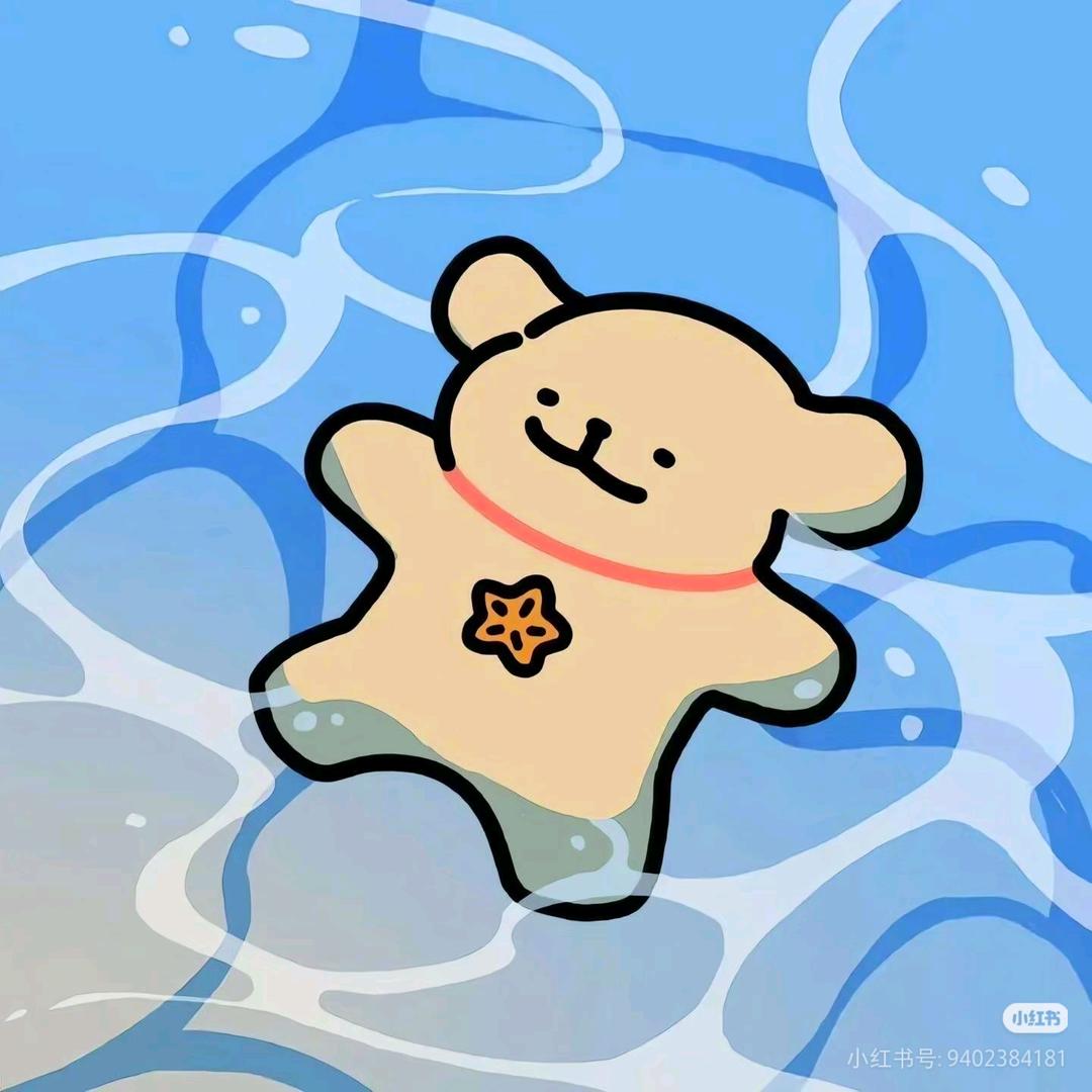 阿咘咘