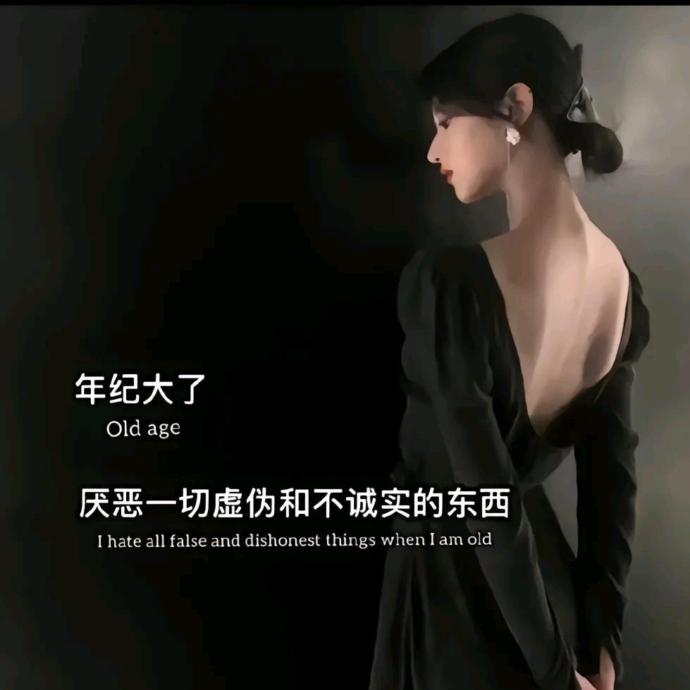 @～遥远的梦……