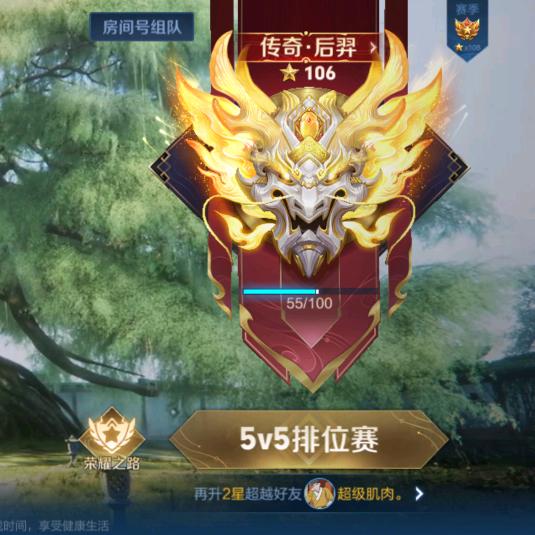 锦鲤