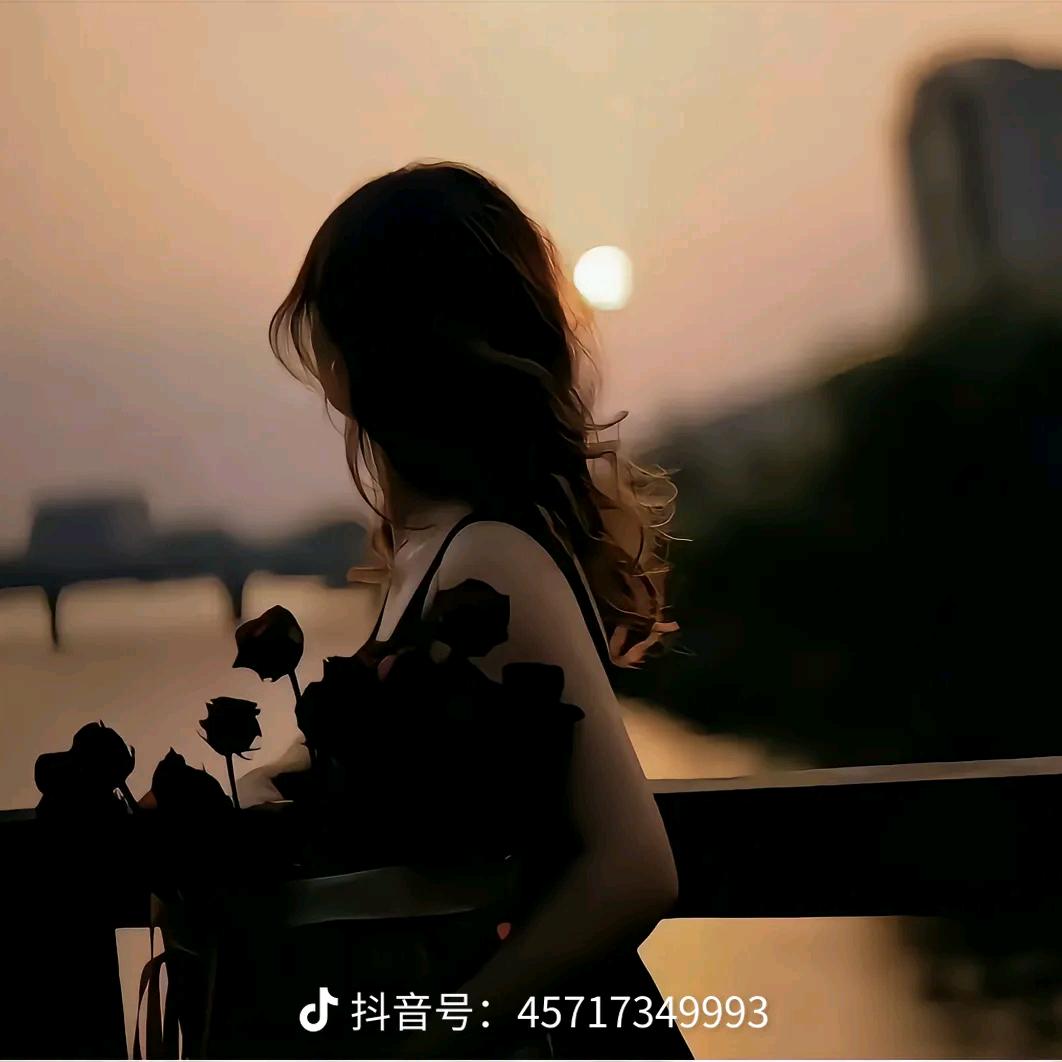 努尔好物