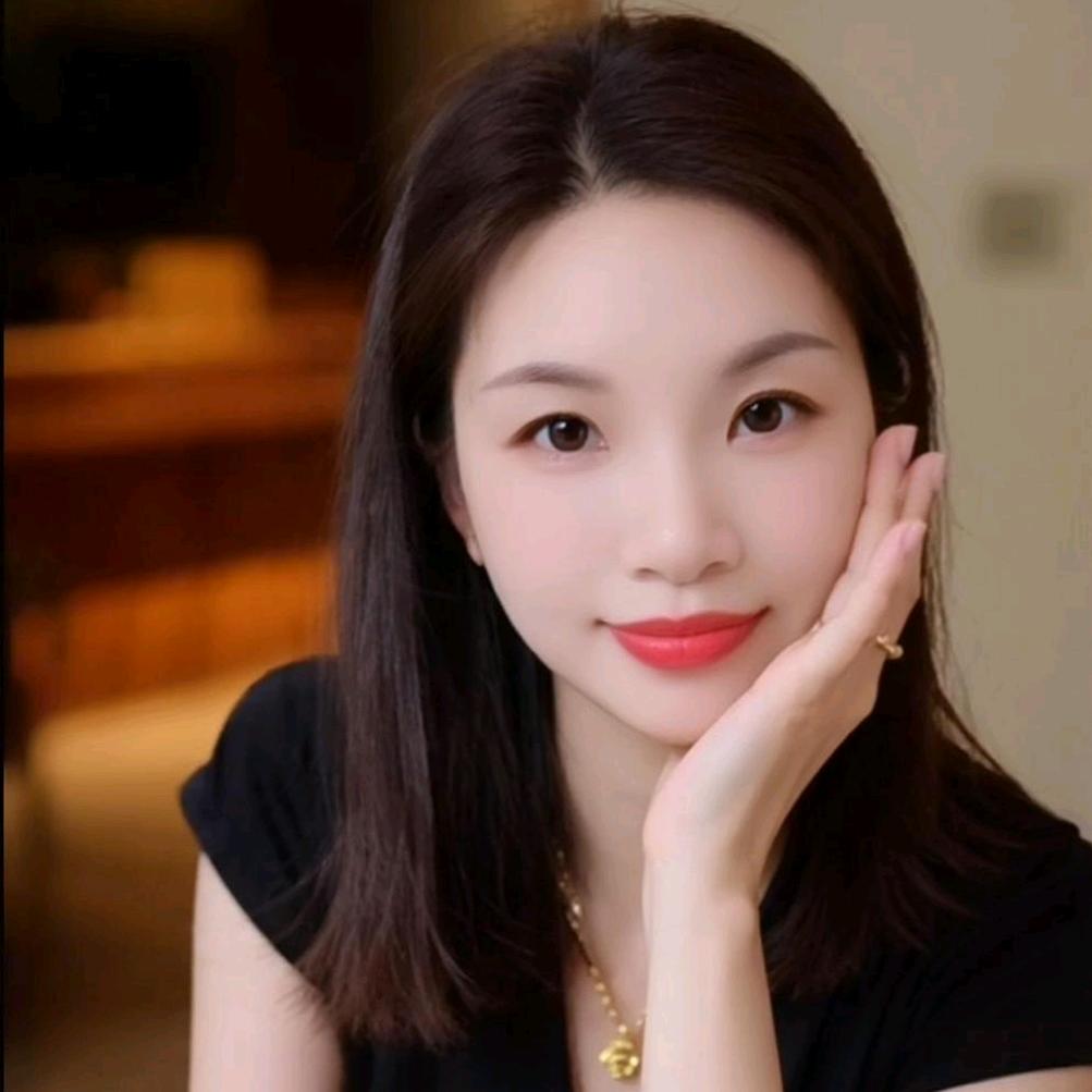 娟子