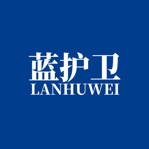 蓝护卫防护手套