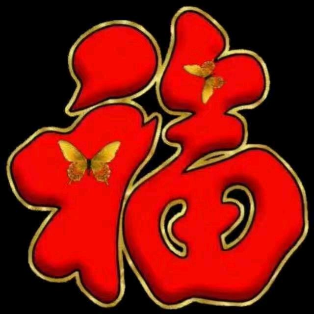 乐乐哥