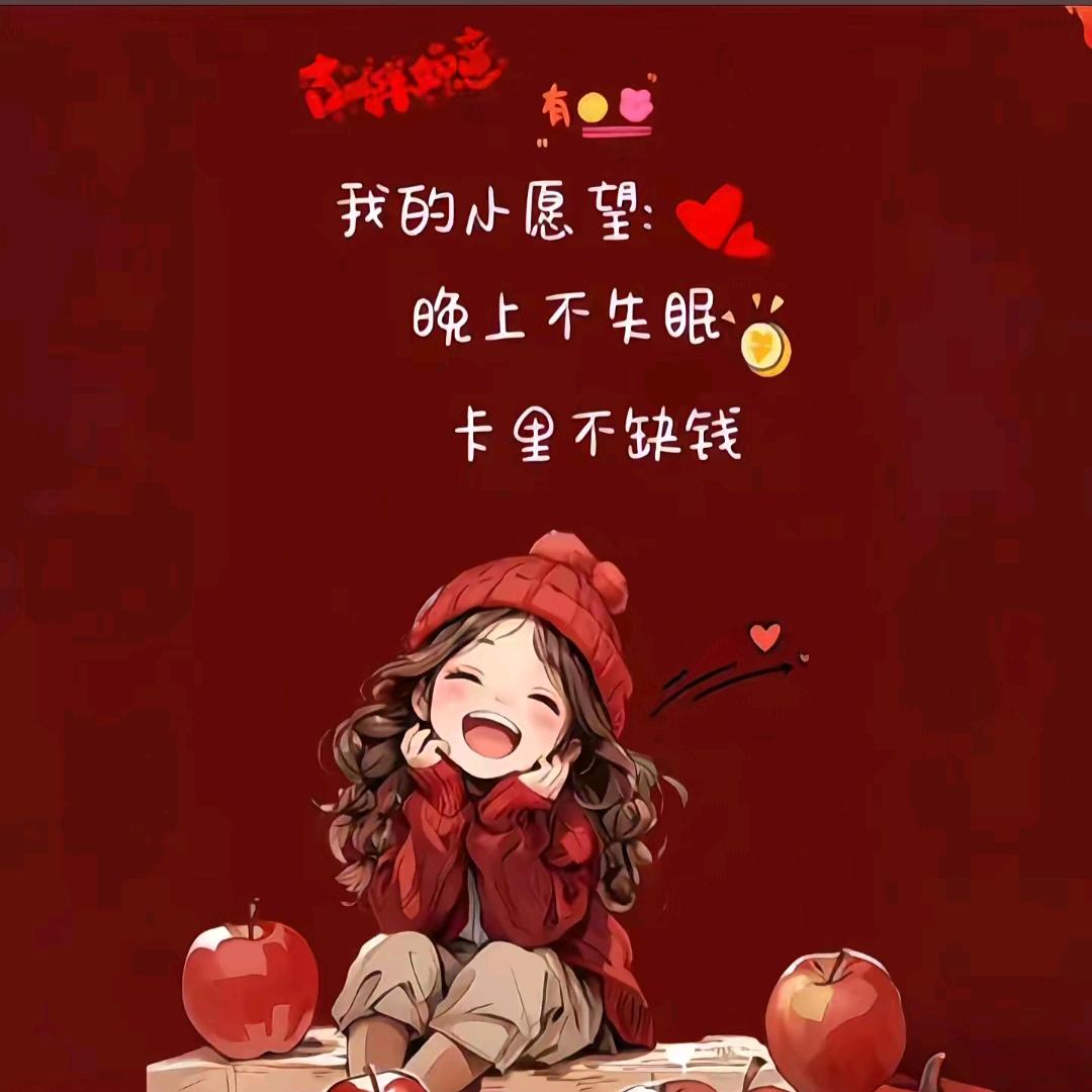 那些凋谢的记忆