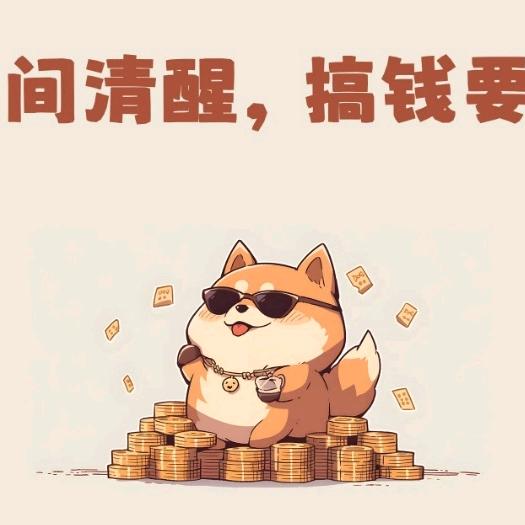 小唐在这里
