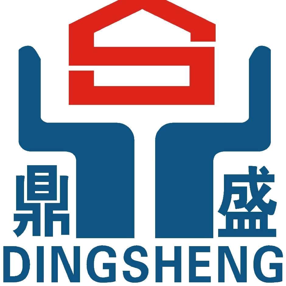 鼎盛（秧苗输送机）