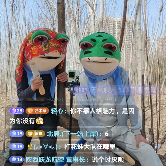 王哥⚔️