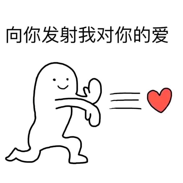 🇨🇳你好有味