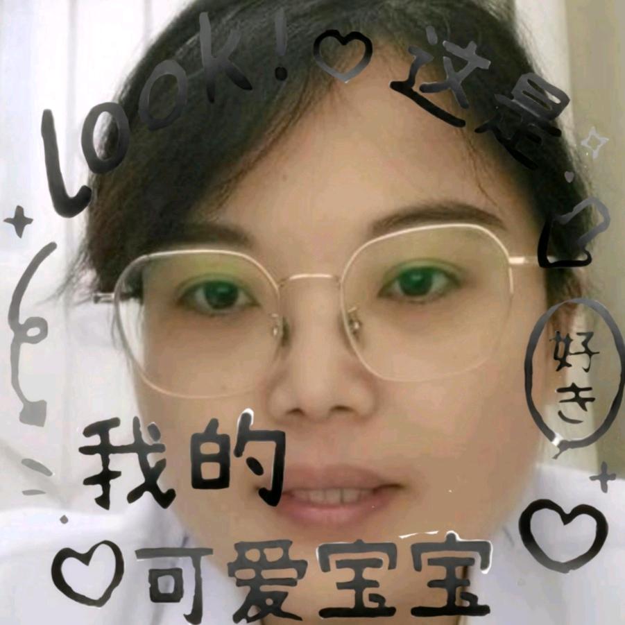 总相宜
