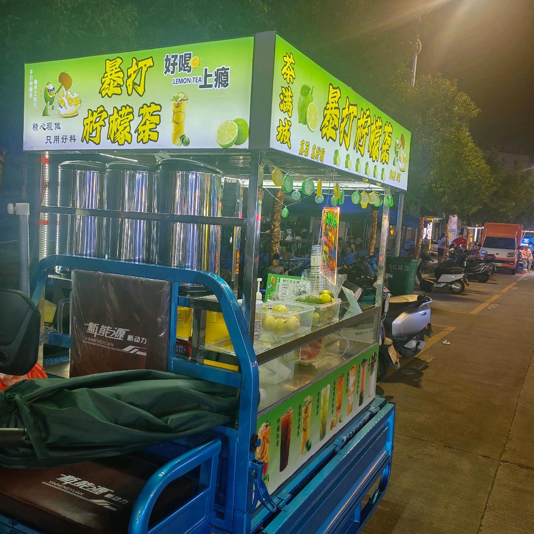 轻舞飞扬