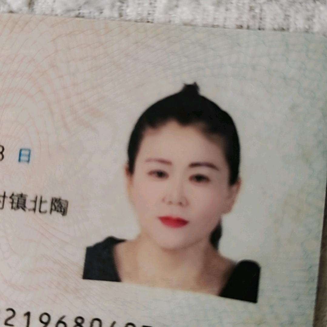 日出女装178