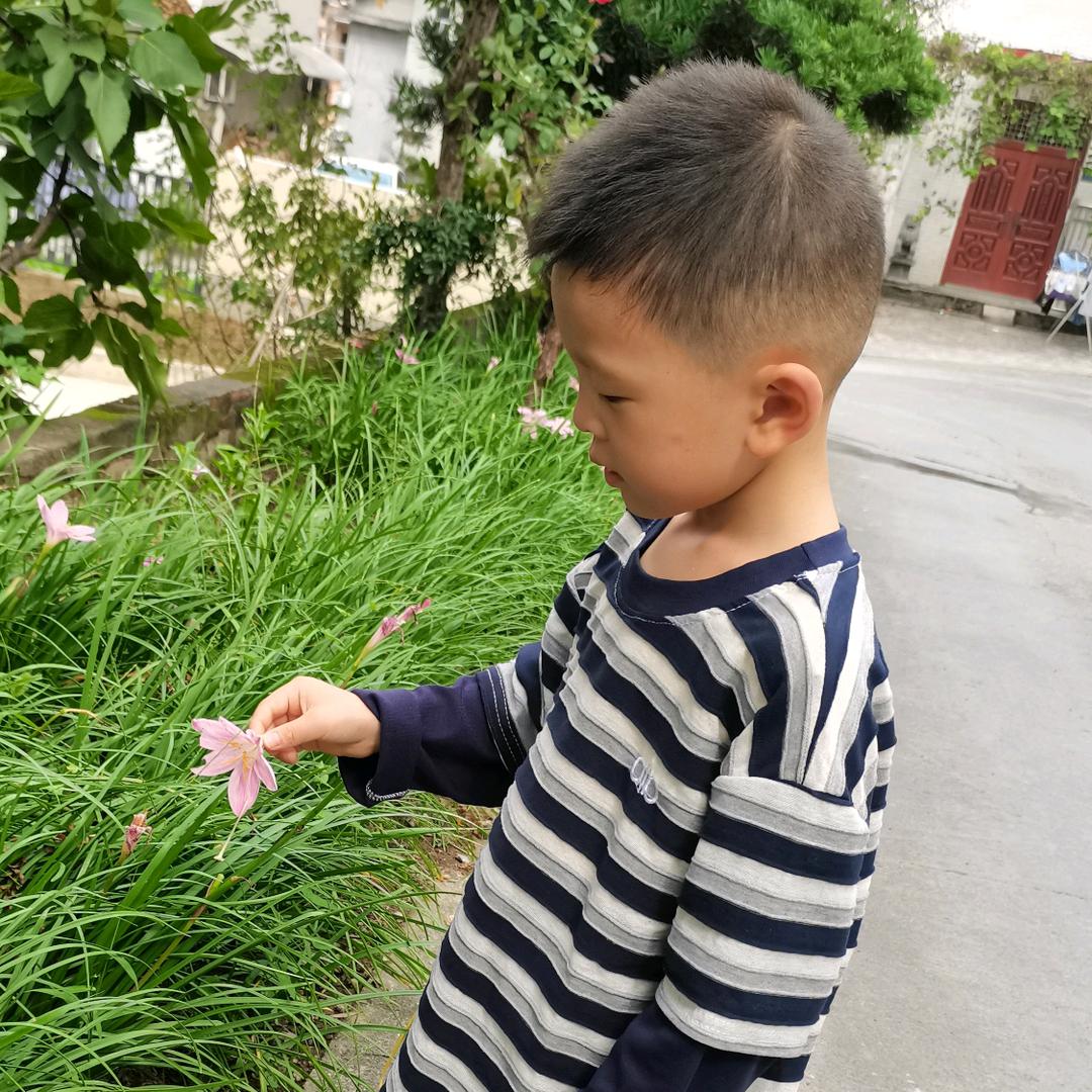 夏天