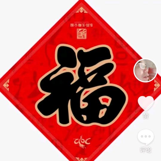 戴眼镜的张先生